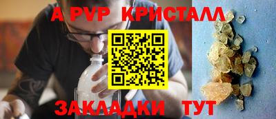 наркотики Гусев