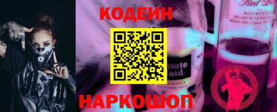 мефедрон мука Краснодар