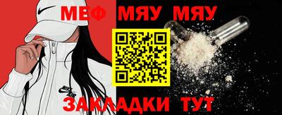 mix Гусь-Хрустальный