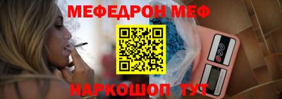 ALPHA PVP Краснознаменск