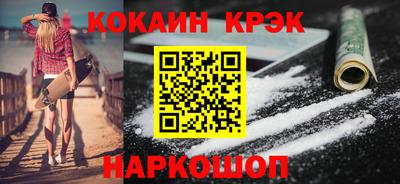 альфа пвп VHQ Гусиноозёрск