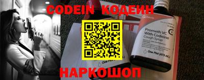 альфа пвп VHQ Гусиноозёрск