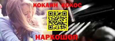 альфа пвп VHQ Гусиноозёрск