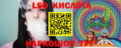 mix Гусь-Хрустальный