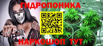 наркотики Гусев