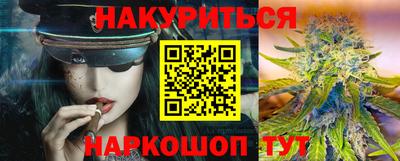 mix Гусь-Хрустальный