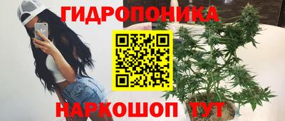 альфа пвп VHQ Гусиноозёрск