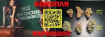 альфа пвп VHQ Гусиноозёрск