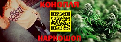 первитин Краснокаменск