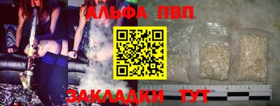 mix Гусь-Хрустальный