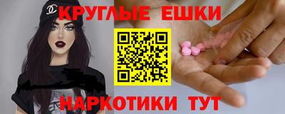 mix Гусь-Хрустальный