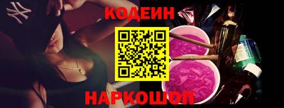 альфа пвп VHQ Гусиноозёрск