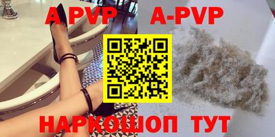 mix Гусь-Хрустальный