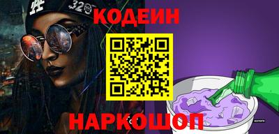 mix Гусь-Хрустальный