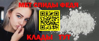 наркотики Гусев