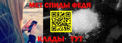 наркотики Гусев