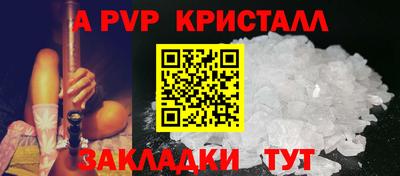 наркотики Гусев