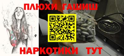mix Гусь-Хрустальный