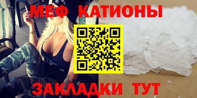 mix Гусь-Хрустальный