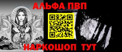 mix Гусь-Хрустальный