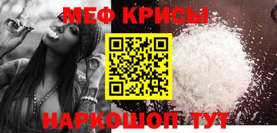 альфа пвп VHQ Гусиноозёрск